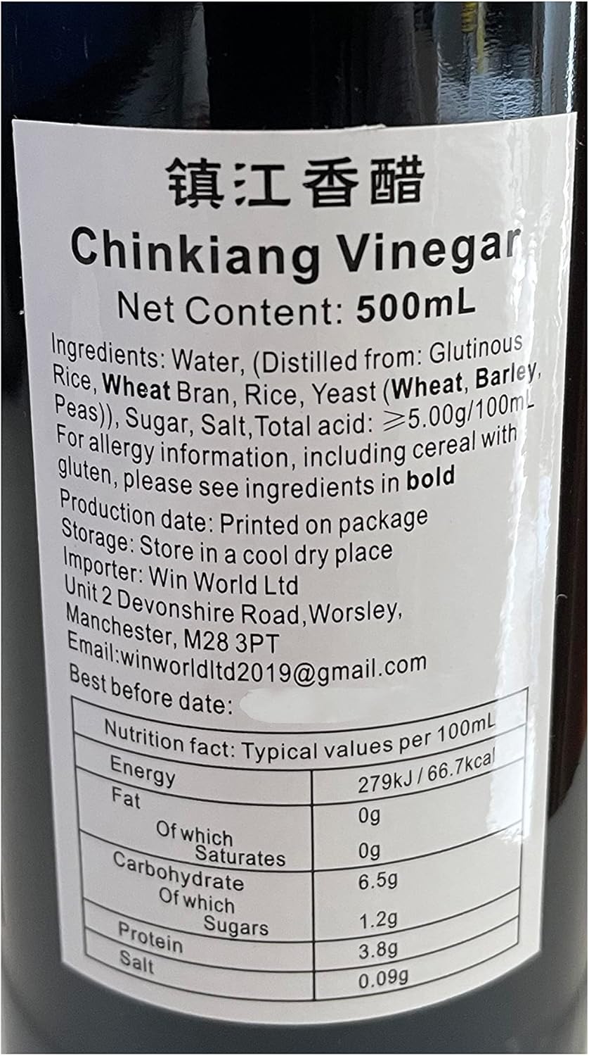 Heng Shun Chinkiang Reisessig 500ml