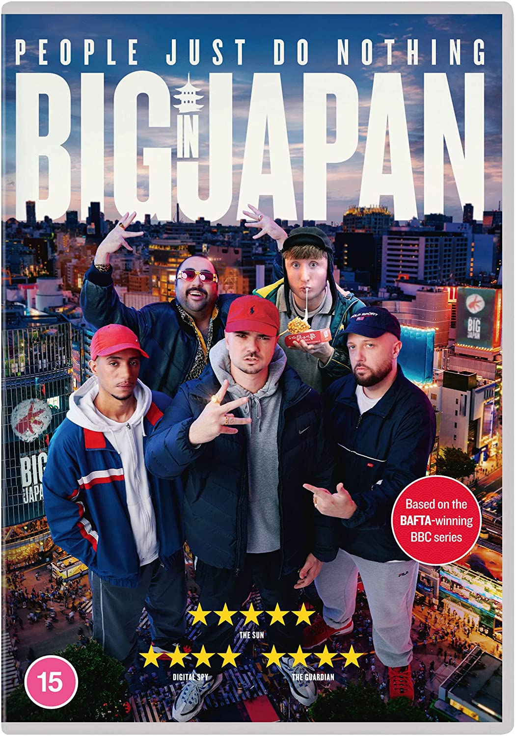 Die Leute tun einfach nichts: Big In Japan (2021) – DVD