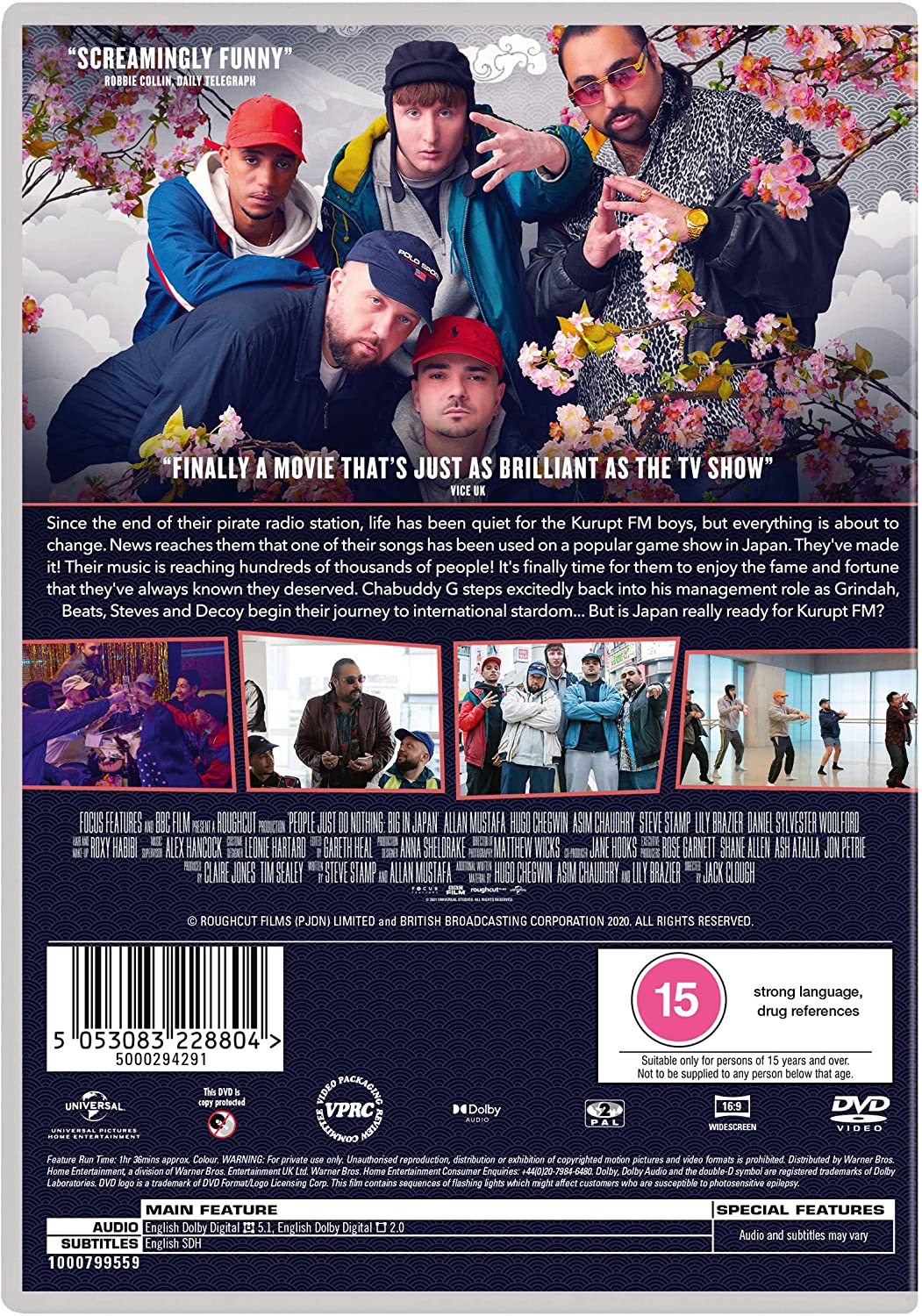 Die Leute tun einfach nichts: Big In Japan (2021) – DVD