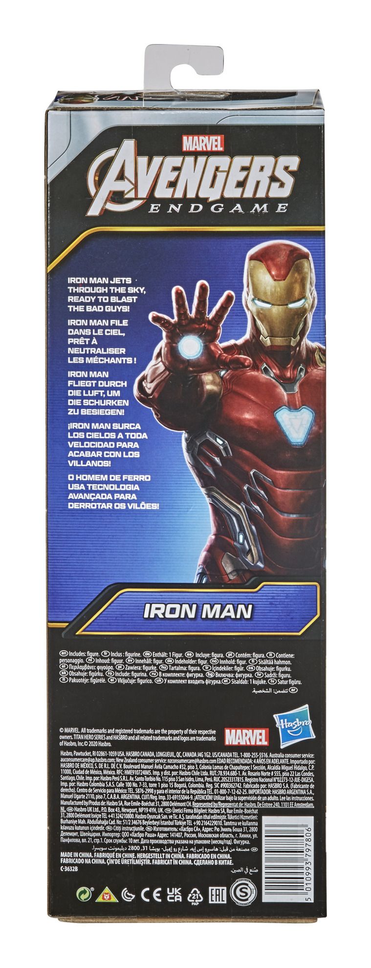 Marvel Avengers Titan Hero Iron Man 30cm Action Figure