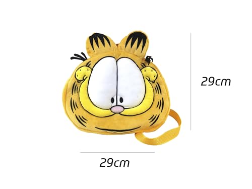 CYP BRAND Garfield Plush Face Design Kids Backpack 4