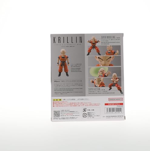 Tamashi Nations – DragonBall Z – Krillin, der stärkste Mann der Welt, Bandai Spirits SHFiguarts