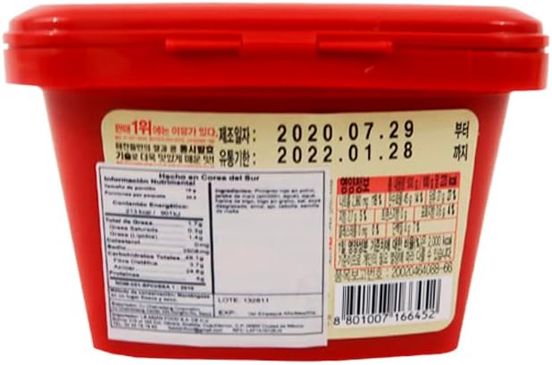 CJ Haechandle Medium Hot Chilli Pepper Paste (Square) Gochujang, 500g
