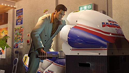 Yakuza 0 - PlayStation 4 Hits Edition