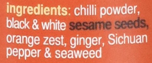 Gourmet Spice Company Fiery Togarashi Japanese Seven Spice Seasoning 35 g