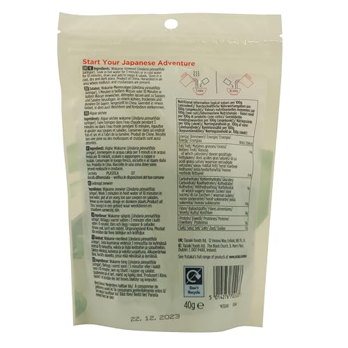 Yutaka Dried Wakame Seaweed Flakes 40g (Pack of 6)