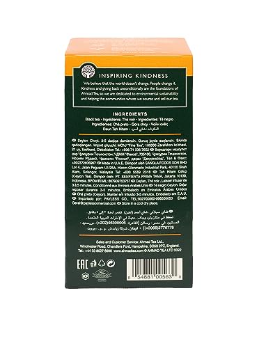 Ahmad Tea Ceylon Black Tea | 20 Individually Foil-Wrapped Teabags