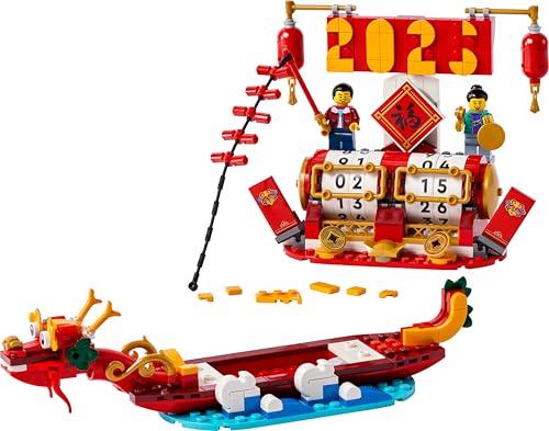 LEGO 2in1 Festival Calendar Building Set - Lunar New Year & Dragon Boat Festival Toy for Ages 10+ 11
