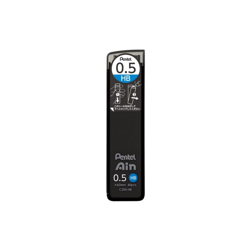 Pentel Ain Leads Refill for Mechanical Pencil - 0.5mm HB Grade | 40 Leads per Tube 1