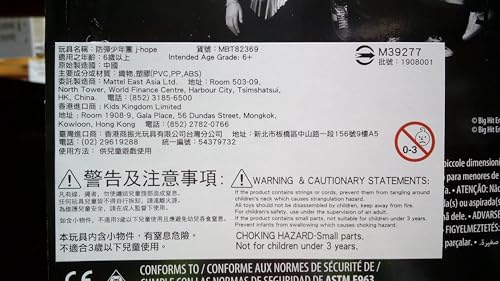 Mattel GKC91 BTS J-Hope Idol Poupée de mode pour collectionneurs, K Pop Toys 9