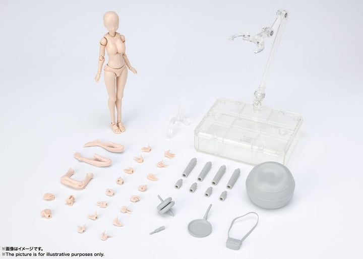 Bandai Tamashi Nations - Kentaro Yabuki - Body Chan Edition DX Set (Pale Orange