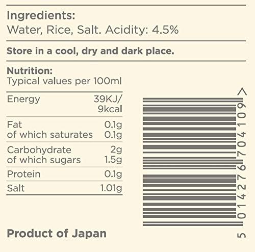Yutaka Japanese Rice Vinegar - Gluten Free 1 Litre 3