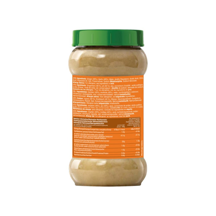 Laila Garlic & Ginger Paste 1 kg - Ready-to-Use Asian Cooking Base