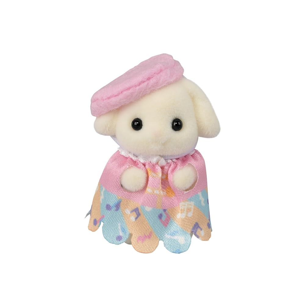 Sylvanian Families Nursery Concert Set - 3 Babies & Instruments | Model 5817 5