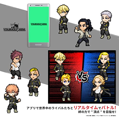 Vital Breath Digital Monster ver. Black - Gammamon DIM Card for Digimon Vital Bracelet 11