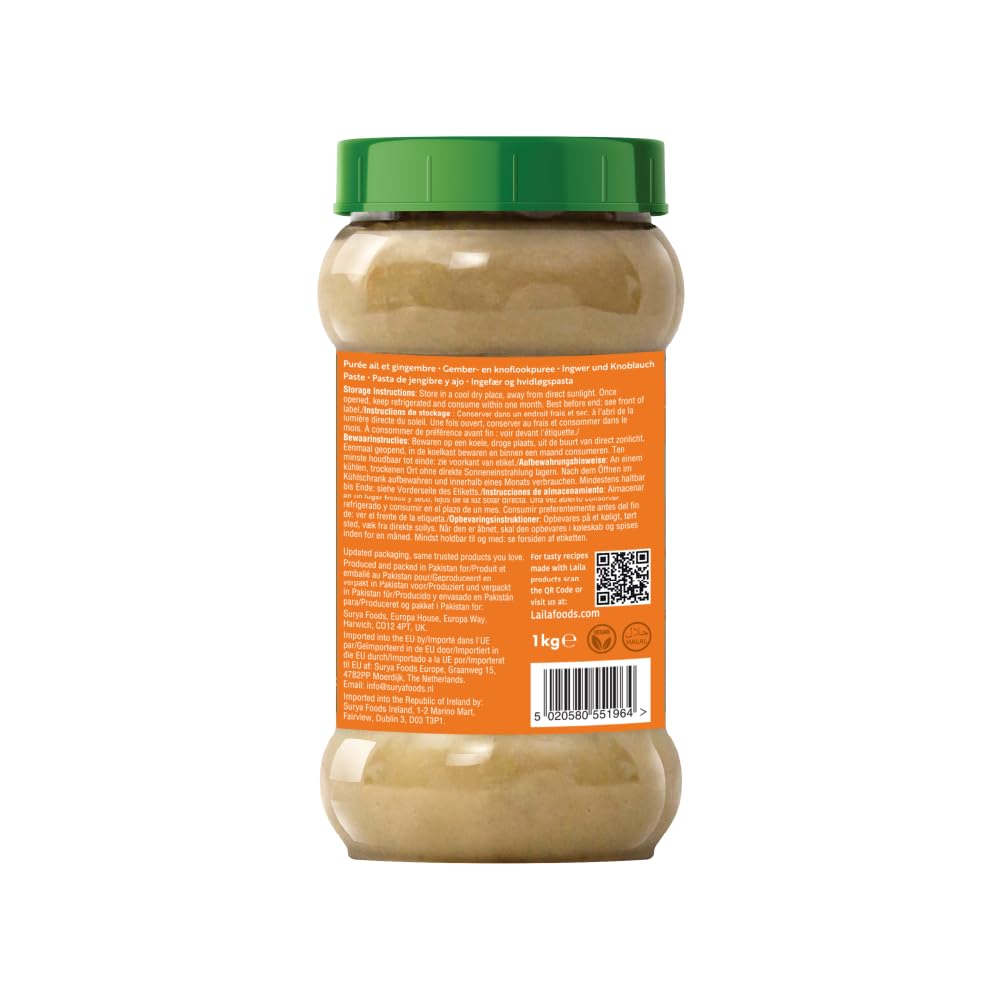 Laila Garlic & Ginger Paste 1 kg - Ready-to-Use Asian Cooking Base