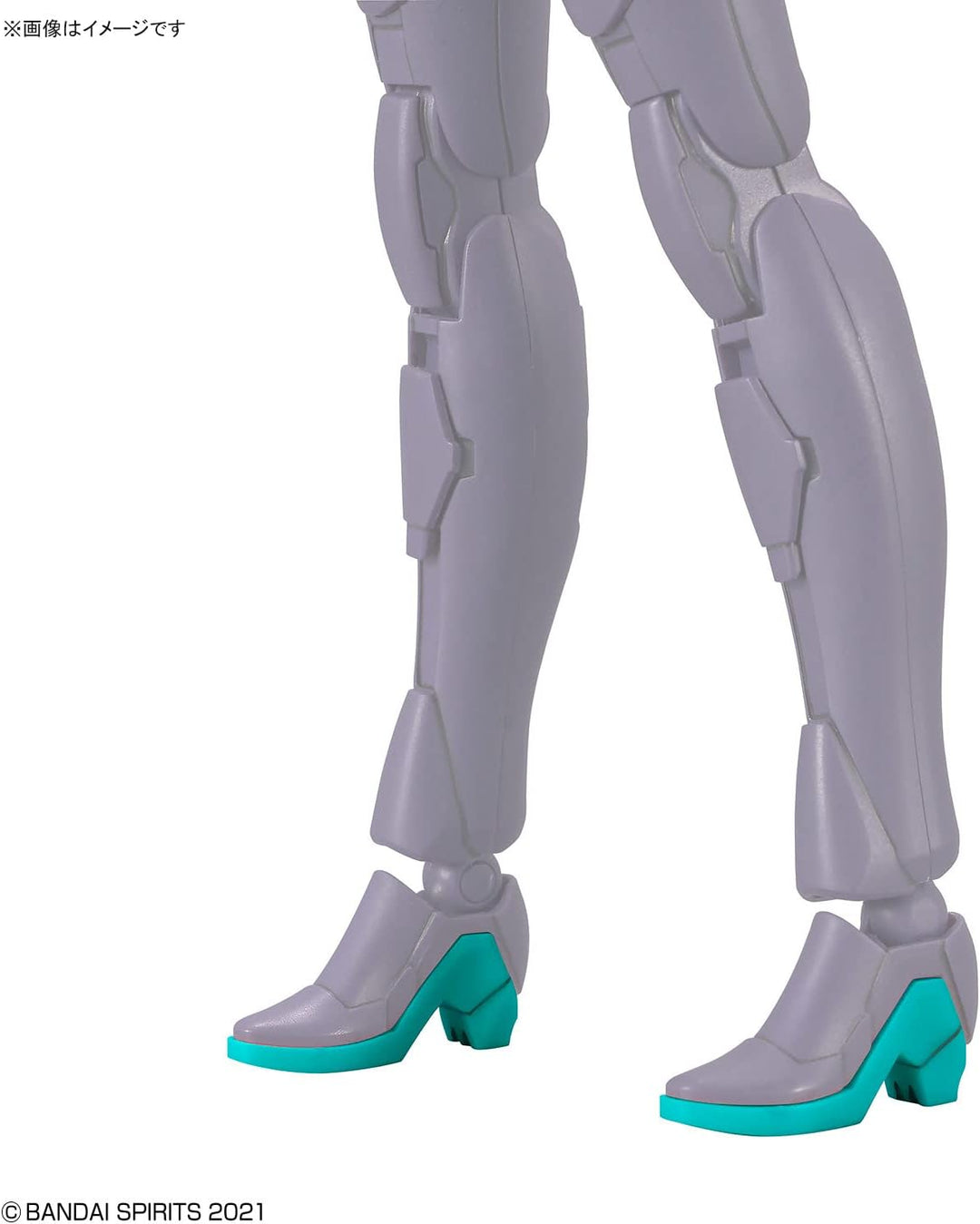 Bandai 30MS Option Parts Set 7 (Evil Costume) - Color A Model Kit (30MS-07A)