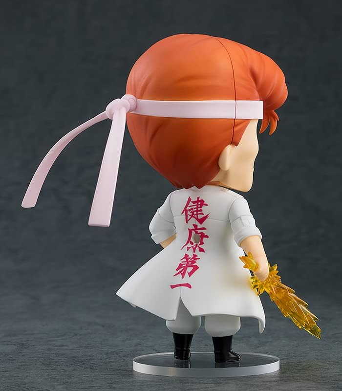 YU YU HAKUSHO - Kazuma Kuwabara - Figurine Nendoroid 10cm