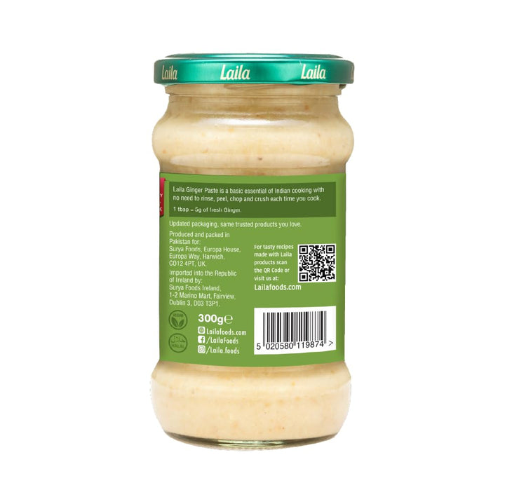 LAILA Ginger Paste 300g - Cooking Paste for Curries, Marinades & Stir-Fries