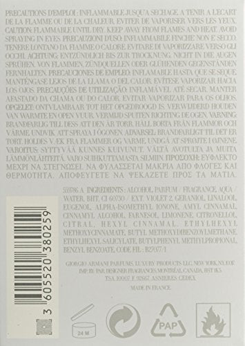 Giorgio Armani - Emporio Armani Diamonds Eau de Parfum for Women (50 ml) (155419) 3