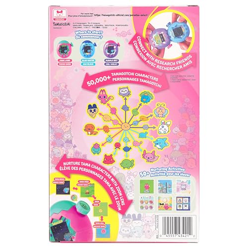 Tamagotchi - Paradise Digital Pet Pink Land Shell 13