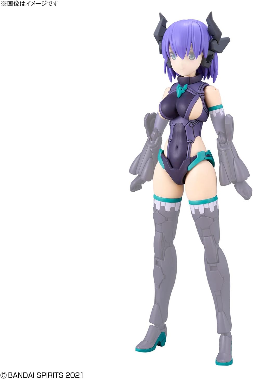 Bandai 30MS Option Parts Set 7 (Evil Costume) - Color A Model Kit (30MS-07A)