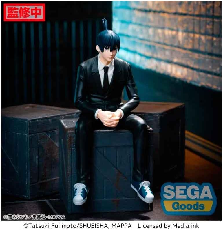 Sega Goods CHAINSAW MAN - Aki Hayakawa - Figurine PM Perching 14cm
