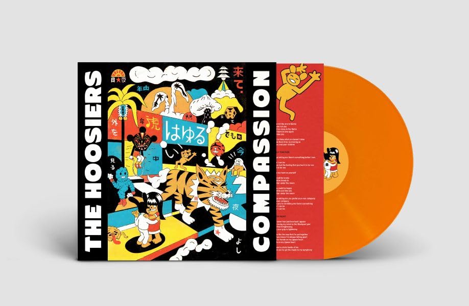 The Hoosiers - COMPASSION [Amazon Exclusive Signed Vinyl] 2