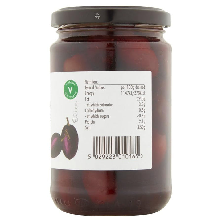 Odysea Big Kalamata Pitted Olives, Glass Jar, 290g