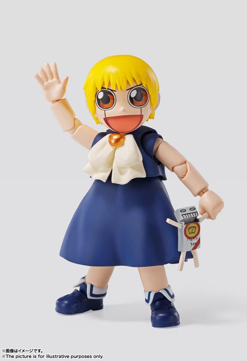 BANDAI Tamashii Nations - Konjiki no Zatch Bell - Zatch Bell, Spirits S.H.Figuar