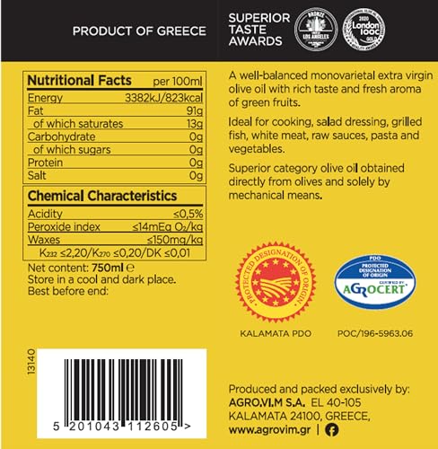 Iliada Kalamata Extra Virgin Olive Oil - Basil Flavored, 750 ml