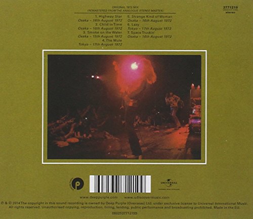 Deep Purple - Made In Japan [Limited Edition CD] 2