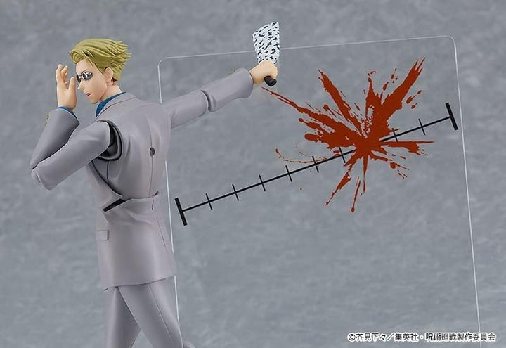 MERCHANDISING LICENCE Good Smile Company - Jujutsu Kaisen - Kento Nanami Figma A
