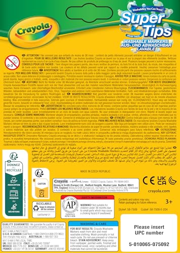 CRAYOLA SuperTips Washable Markers - Pack of 12, Wash-Off Ink for Kids 3+