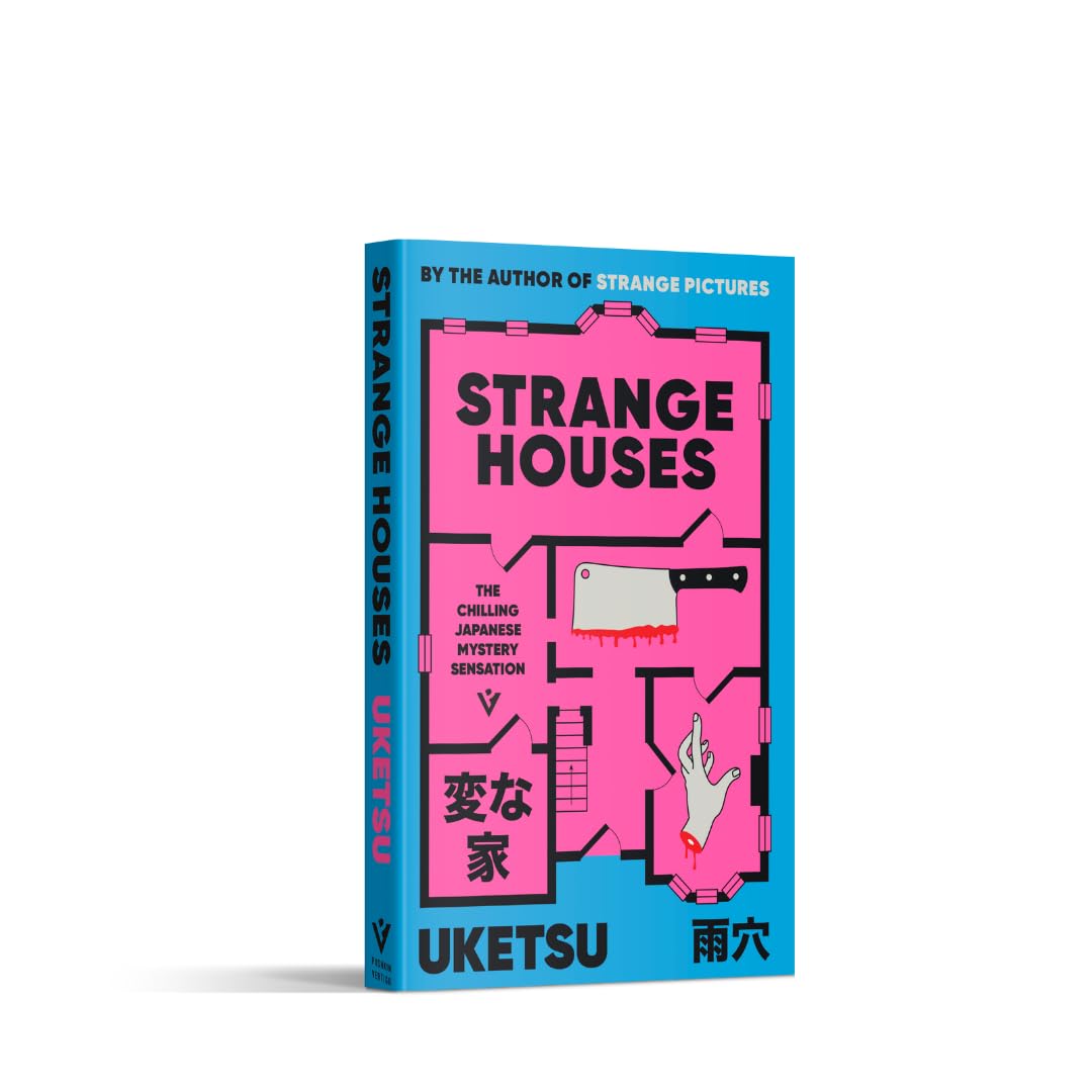 Pushkin Vertigo Strange Houses: The Chilling Japanese Mystery Sensation | Paperback