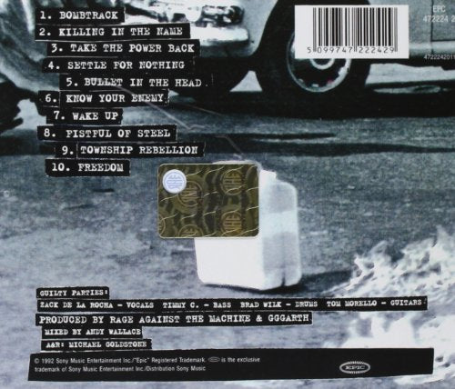 Rage Against The Machine - Rage Against The Machine [Audio CD]