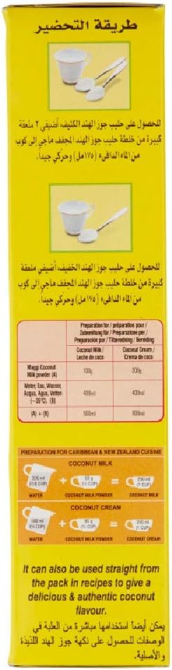 MAGGI - Coconut Milk Powder Mix 300g