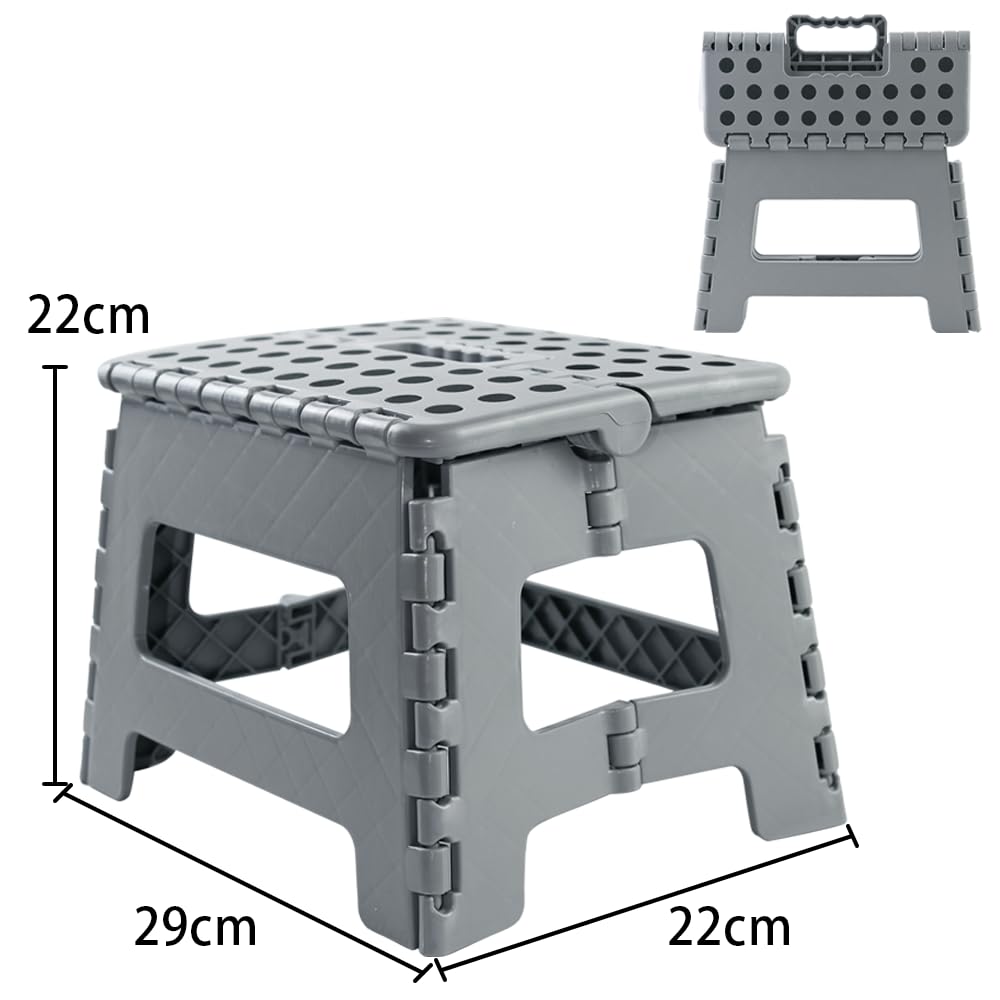 Armo Home Folding Step Stool - Metal Construction, 150 kg Capacity, Grey | 40cm Height