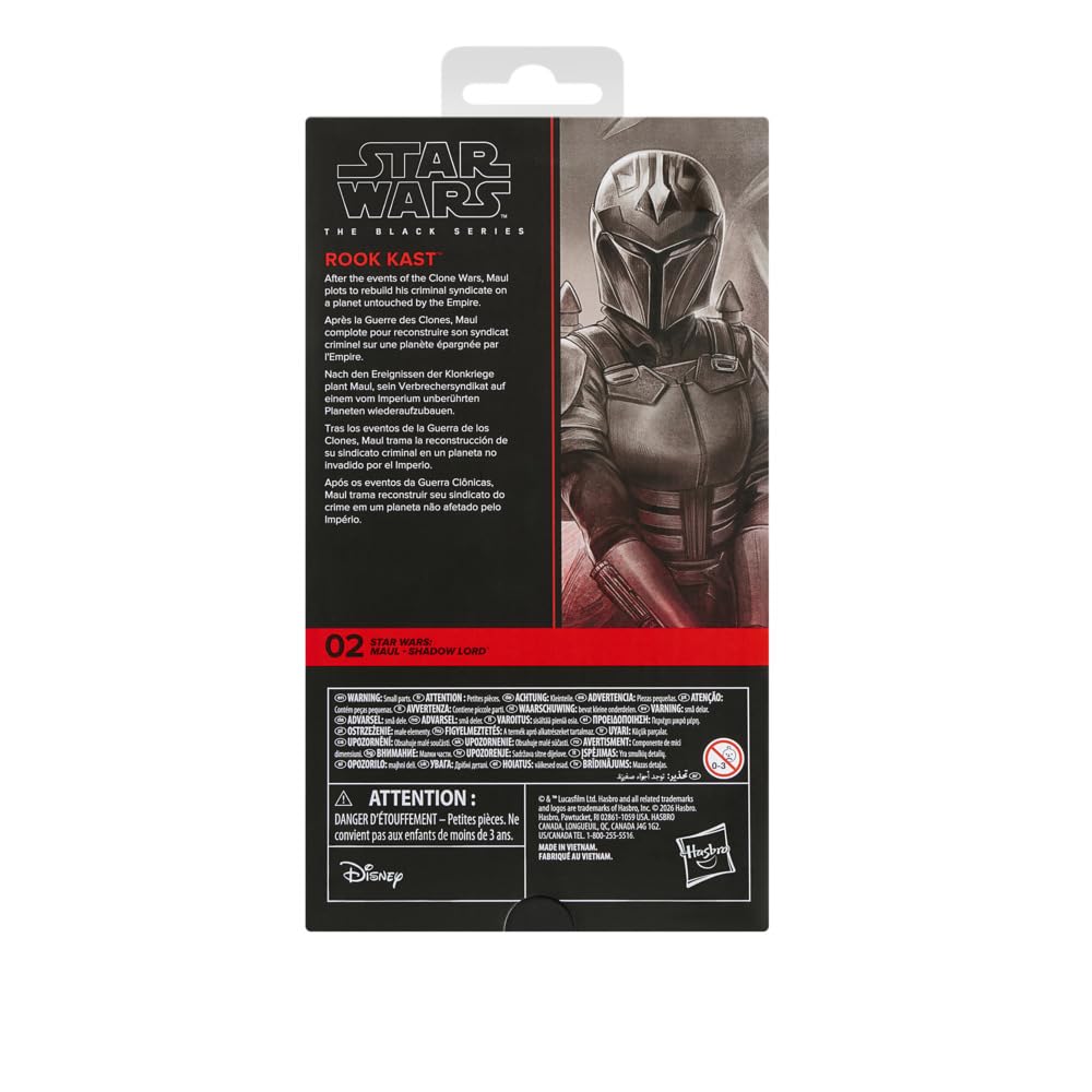 Star Wars The Black Series Rook Kast - Maul Shadow Lord | 6-Inch Action Figure | Hasbro 3