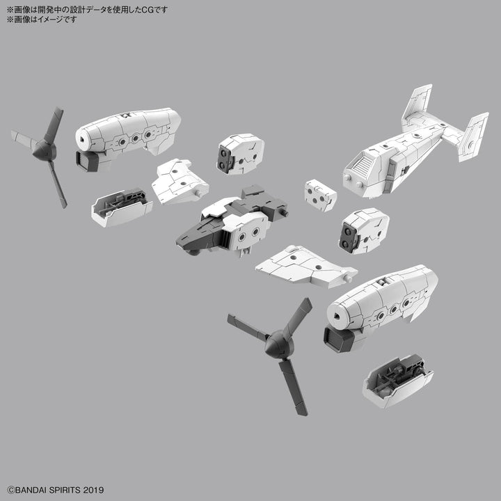 BanDai 2648696 30MM 1/144 Extended Armament Vehicle Tilt Rotor Ver.
