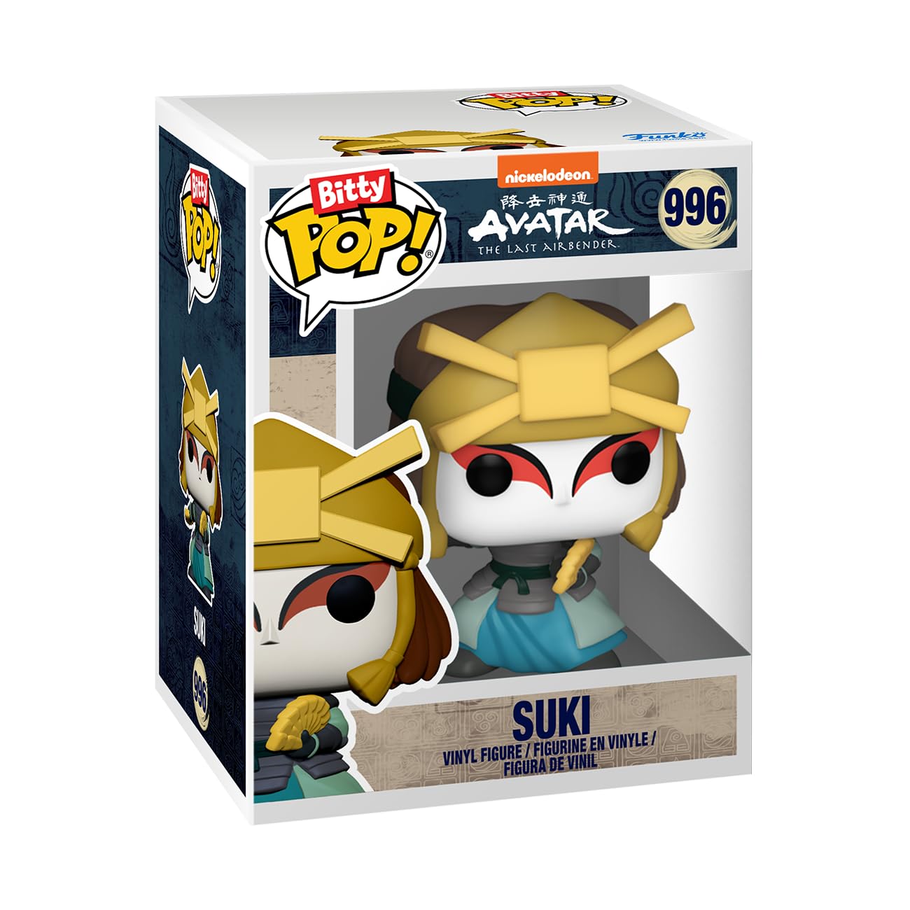 Funko Bitty POP! Avatar: The Last Airbender Mystery Mini Figure 4 Pack | 0.9 Inch Collectable | Stackable Shelf Included 8