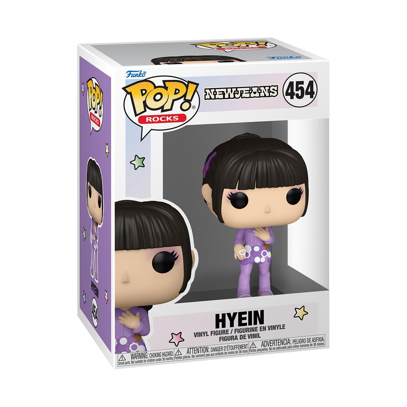 Funko Pop! Rocks: New Jeans - Hyein Vinyl Figure 1
