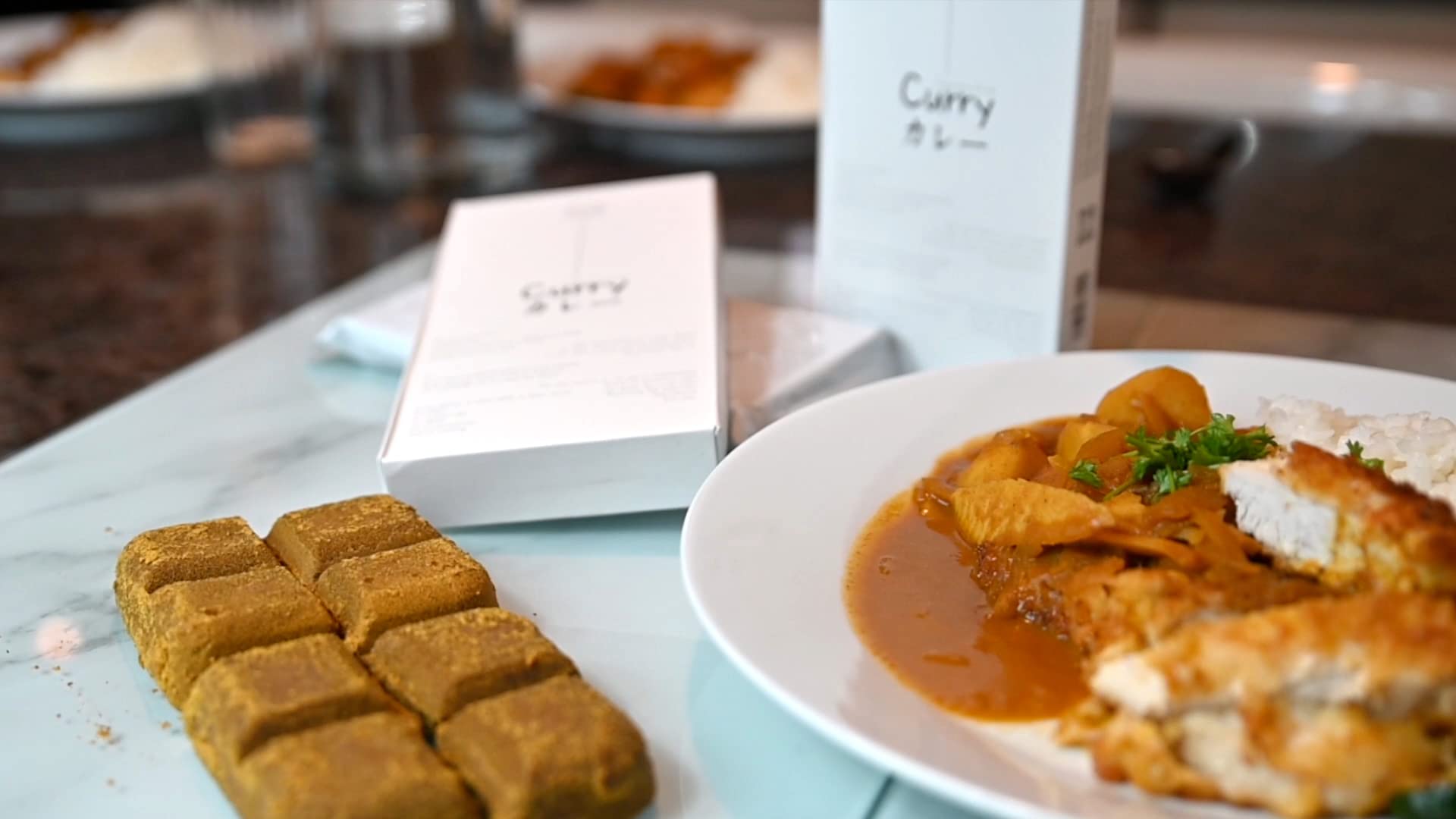 Emma Basic Japanese Style Curry 200g | Vegan & Gluten-Free Cooking Block 2