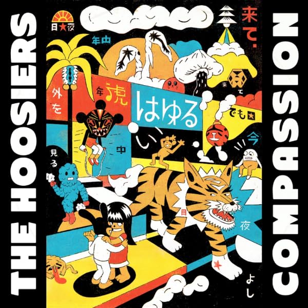 The Hoosiers - COMPASSION [Amazon Exclusive Signed Vinyl] 1