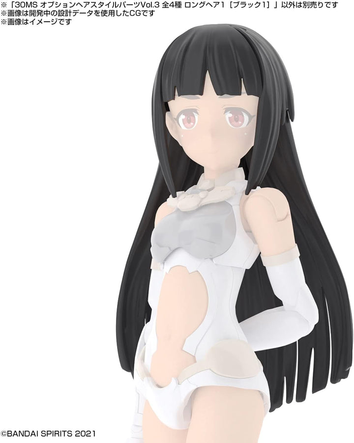 30MS - Option Hair Style Parts Vol. 3 All 4 Types - Model Kit