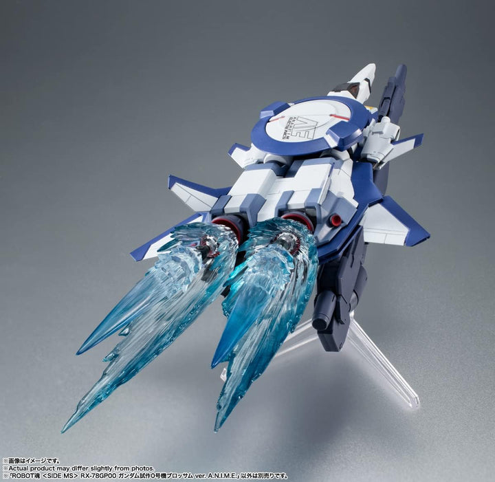 Bandai Tamashii Nations - Mobile Suit Gundam: 0083 with Phantom Bullet - RX-78GP