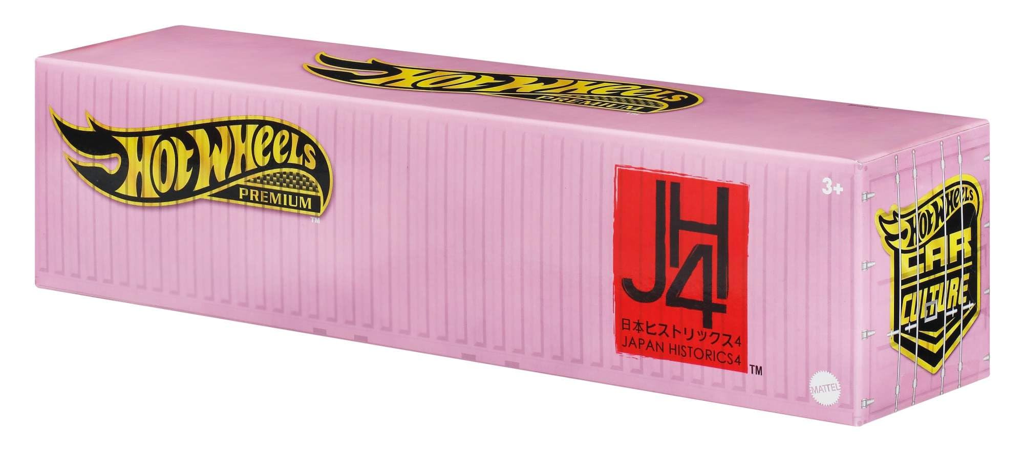 Hot Wheels Premium Car Culture - Japan Historics 4 Set of 5 Die-Cast Vehicles | 1:64 Scale 3