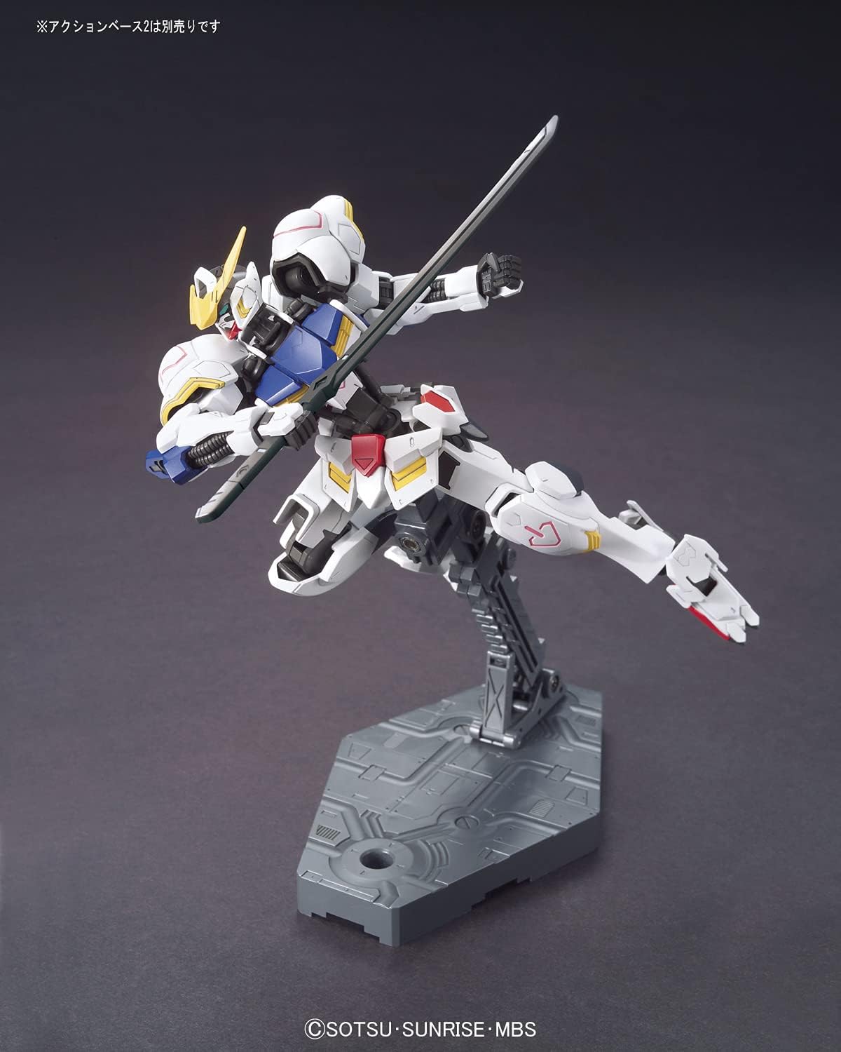 Bandai HG IBO Gundam Barbatos - 1/144 Scale Snap-Fit Model Kit 6