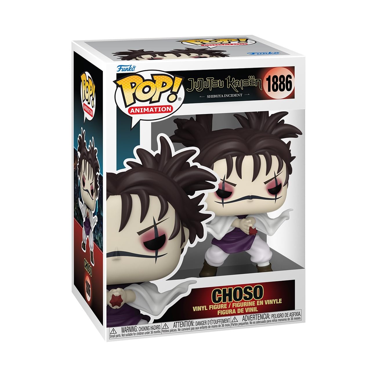 Funko Pop! Animation: Jujutsu Kaisen - Choso Vinyl Figure 85321