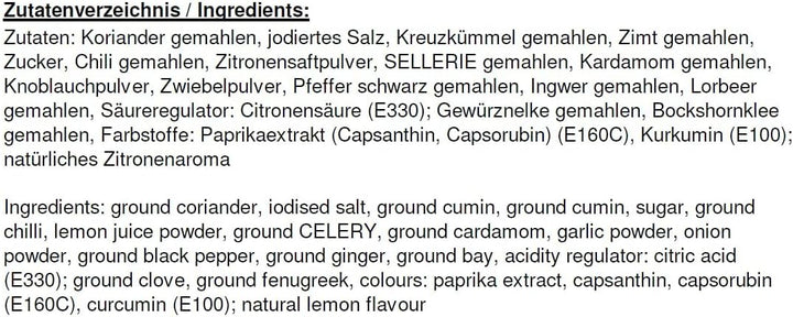 Rajah - Tandoori Masala Seasoning 100g